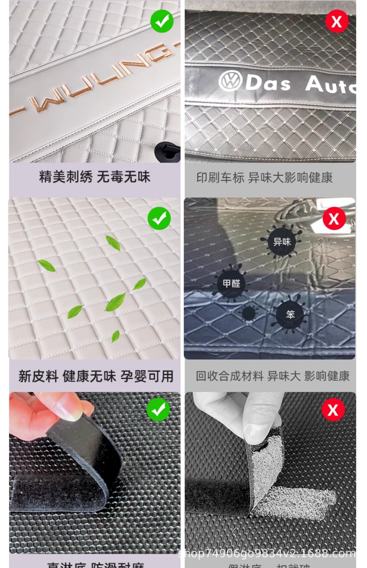 Wuling Starlight S Trunk Mat Special for 2025 Starlight S Trunk Mat Fully Surrounds the Car Interior Decoration Supplies