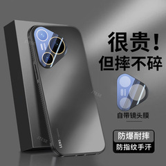 適用華為pura70携帯ケースp70pro保護カバーレンズ付きultraフロスト放熱転倒防止後