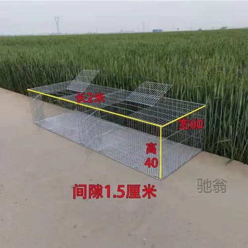 Encrypted, bold, galvanized iron wire cage for chickens, pigeons, rabbits, birds, transport cage, breeding cage, rutin chicken, chicken.