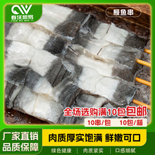 ���~����ʽ�����ꌣ�ð��Ʒʳ��ҹ�Д[�����ÿ�������ʳ��