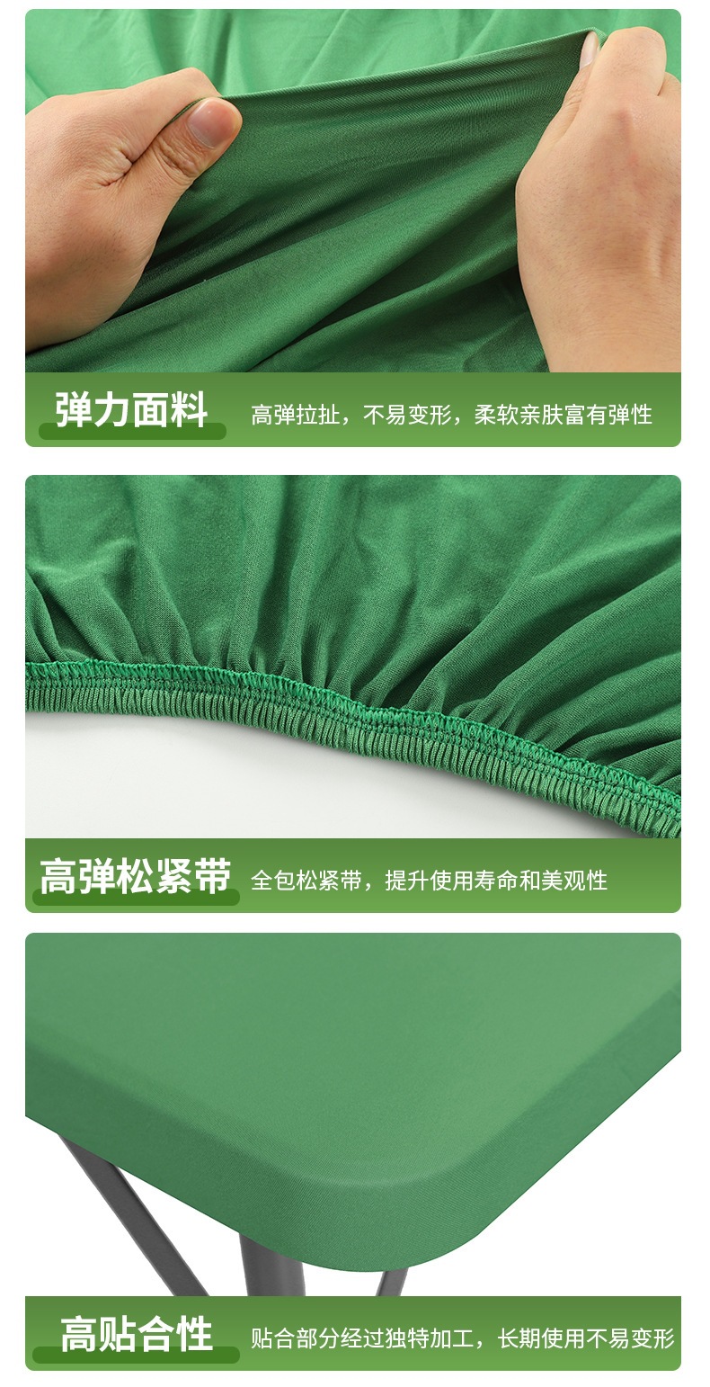 Dining Table Cover Half-Wrap Elastic Milk Silk Tablecloth Easy-Clean Outdoor Hotel Home Polyester Table Cover in Stock