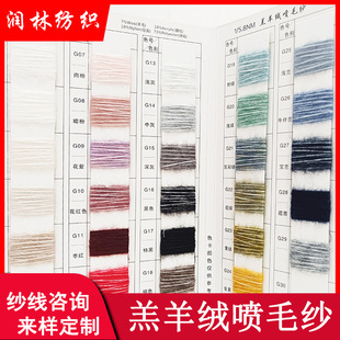����q��ë��5.8֧�ι�7%��ë10%��]10%����73%��]�ﶬ�طN����