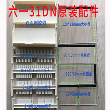 ��һ31DNͨ��ˮƽ��֬�Ǻ����Ӿ��/늘O��/���z�бP/����/���z��