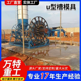 其他工程机械;工程建筑机械;建材加工机械