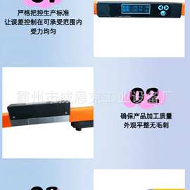 数字化数显轨距尺 1067mm 轨距线路智能测量电子道尺