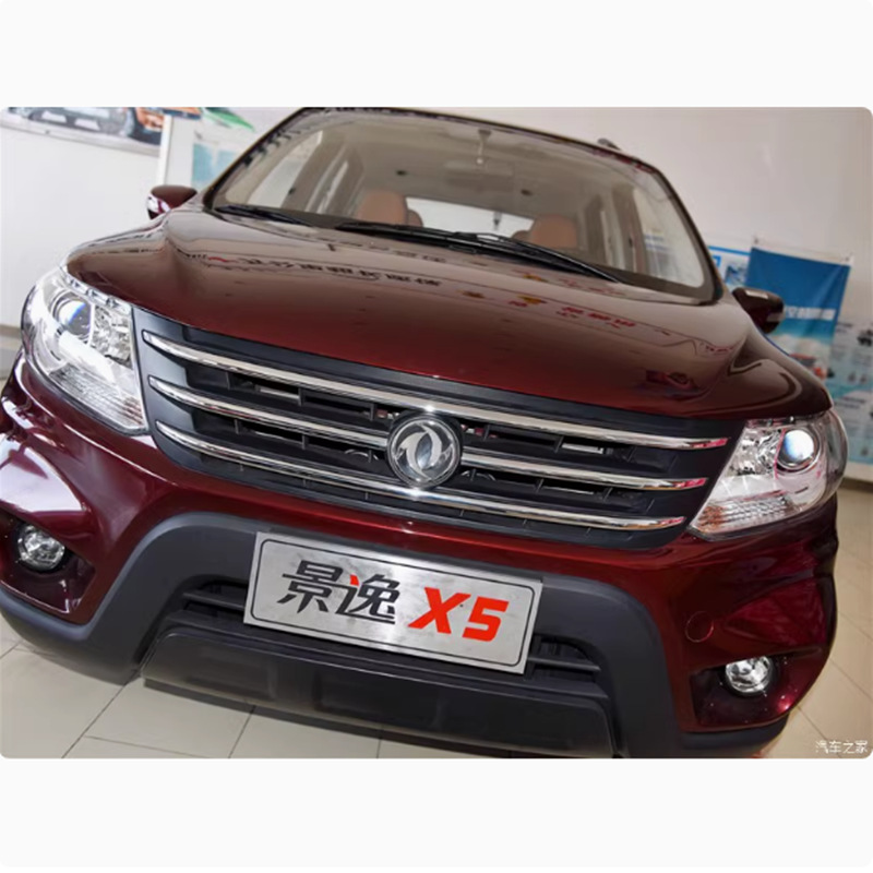 Soporte de lámpara 13 / 16 Jingyi X5 nuevo reemplazo de soporte de lente Hella5 soporte de lámpara