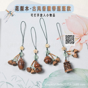 ����ľ���U�չ��L���ҔU��������耳׿ے���֙C朰�����ɴ��_