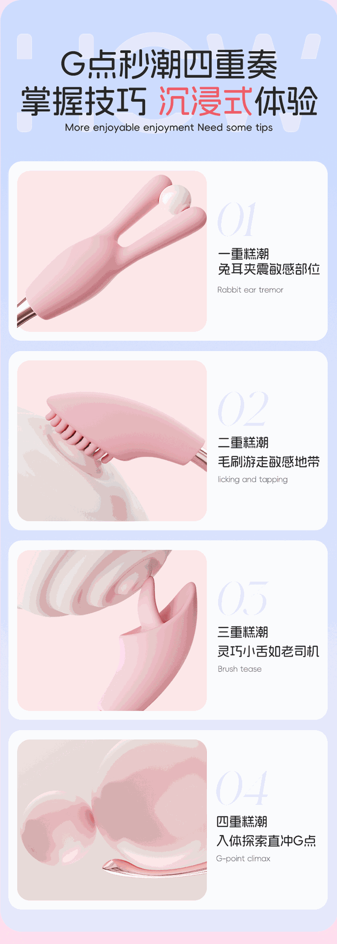 Jiuai AV Mini Vibrating Massager for Women, Silicone, Quiet Under 60 dB — detail image 23