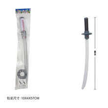 51CM���ߵ�