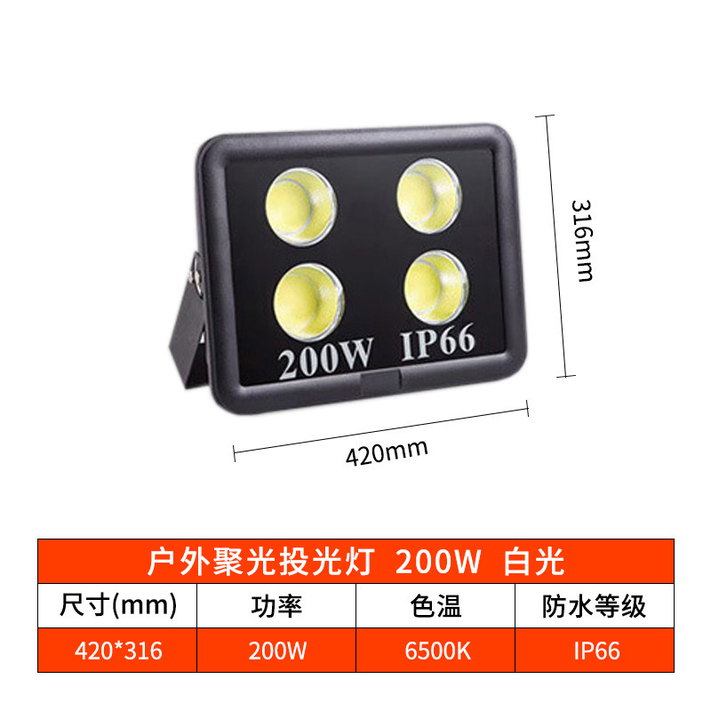 LED de alta potencia iluminación de campo de construcción al aire libre alto poste de iluminación de campo azul al aire libre luz de inundación de fútbol