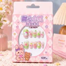 儿童穿戴甲黑色绿色猫咪穿戴甲片成品长款杏仁手工贴钻指甲贴可拆