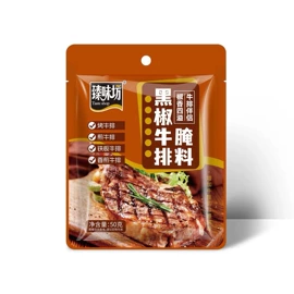 复合调味料;调味酱;烧烤调味料