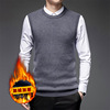 22 new pattern wool Vest knitting Cardigan middle age man Sleeveless T-shirts vest Plush thickening Cashmere waistcoat