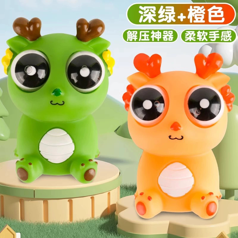 Маленькая игрушка, слайм, антистресс