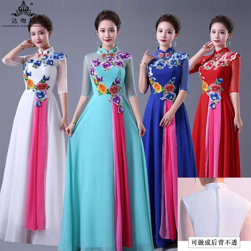 Chorus dress Costume 2022 new pattern full dress Chinese style stage clothing Middle and old age Chorus Dress