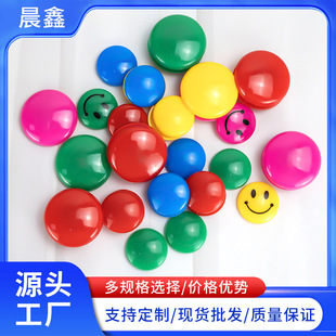 �ڰ��NС�ſۏ��Űװ���F���Fʯ�����N��ᔽ̈A�β�ɫ����30mm