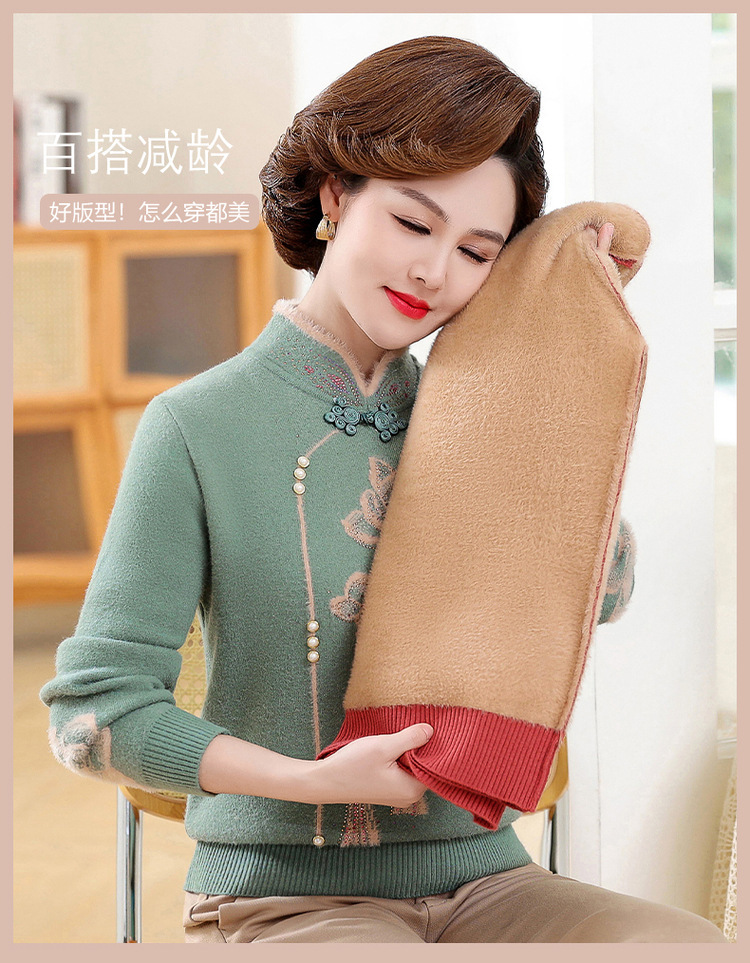 E5960 650K ÁO LEN NỮ TAIRYA MÙA XUÂN THU ĐÔNG TRUNG NIÊN DÀY ẤM THỜI TRANG NỮ G02 SẢN PHẨM MỚI