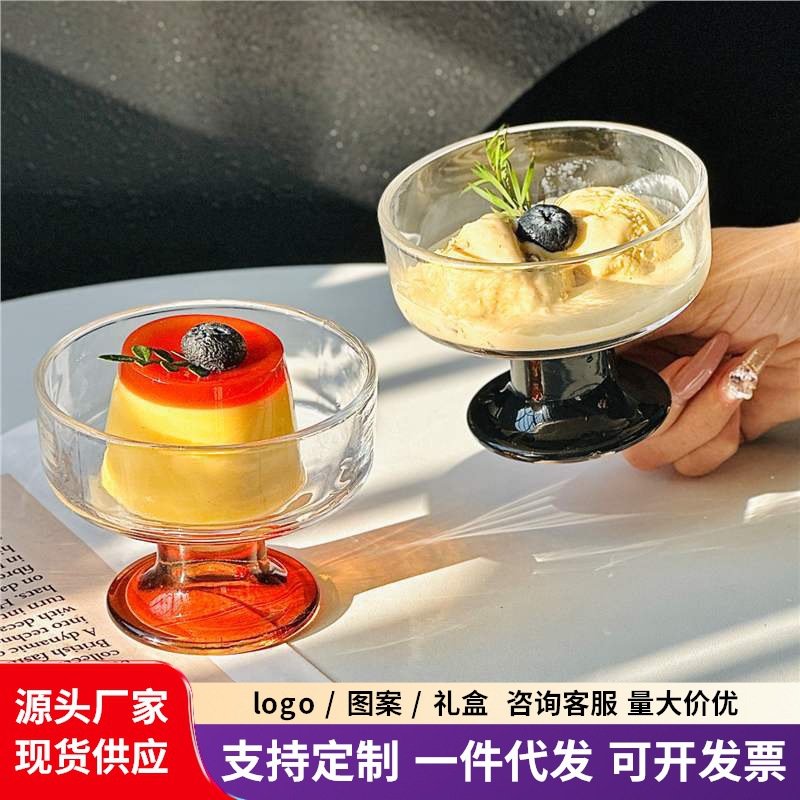 INS simple glass dessert cup yogurt cup tall snow cake bowl cup ice…