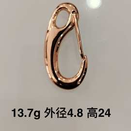 厂家直销锌合金耳朵扣金属小虾公扣五金配件钩扣