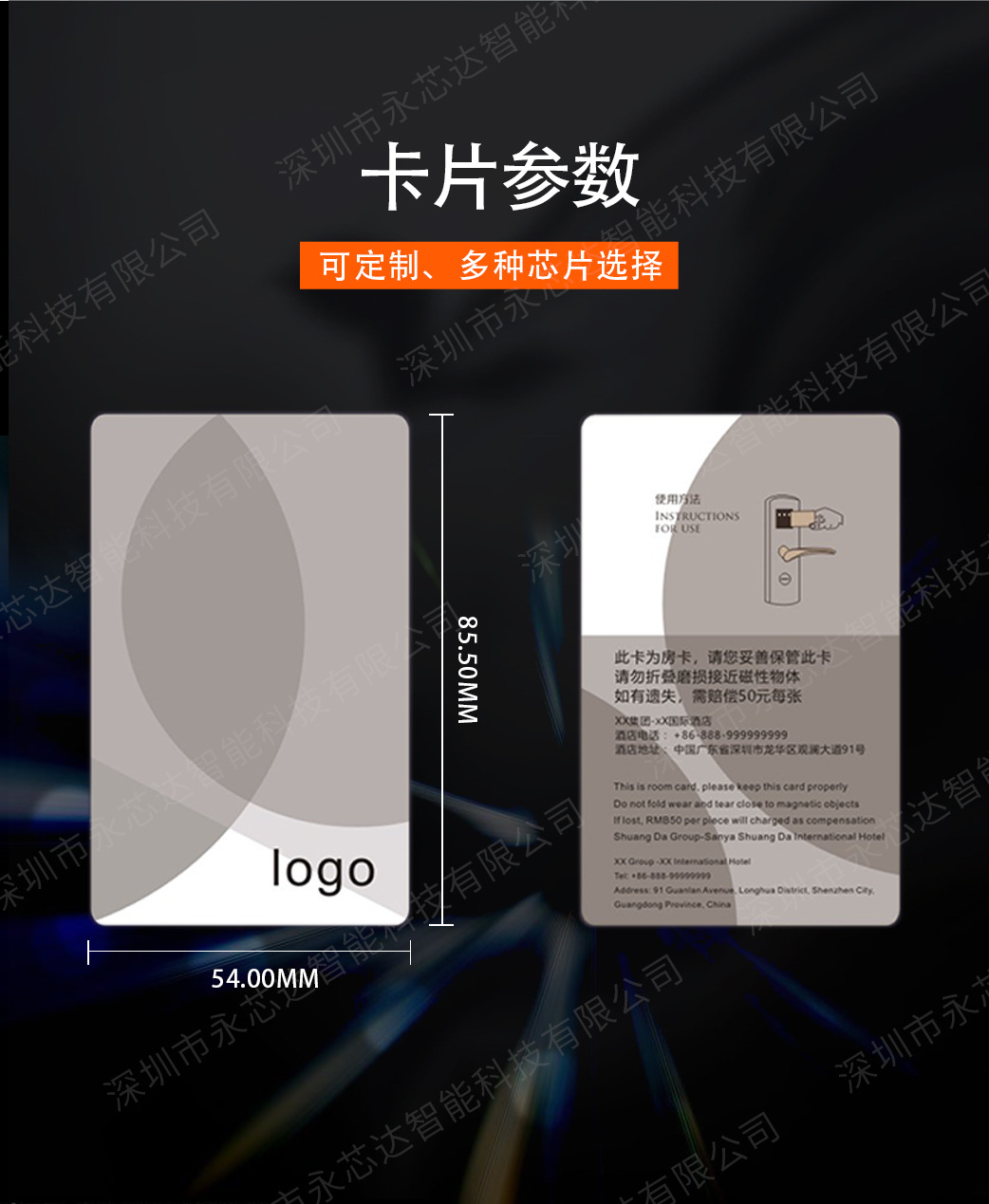 O1CN01zcAC3L1UgZdPoeOnC_!!2925632547-0-cib.jpg?__r__=1688348838898