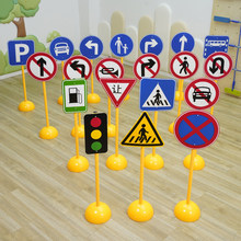 ��ͯ��ͨ��־��Ҏ���J�R���׃��@�t�G��·�˘�־���J֪�҃Ƚ̾���