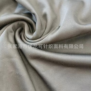 �������]ᘿ��� �p�沼75D 50Dȫ���]�p�沼�\�ӷ�ᘿ���