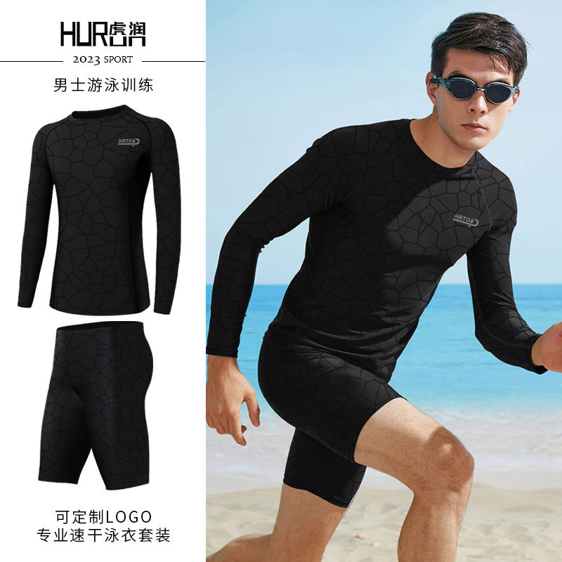 Hu Run Men's Swimsuit Long Sleeve Top Five-point Swim Trunks Professional Swimming Training Suit Shark Skin Quick-dry Diving