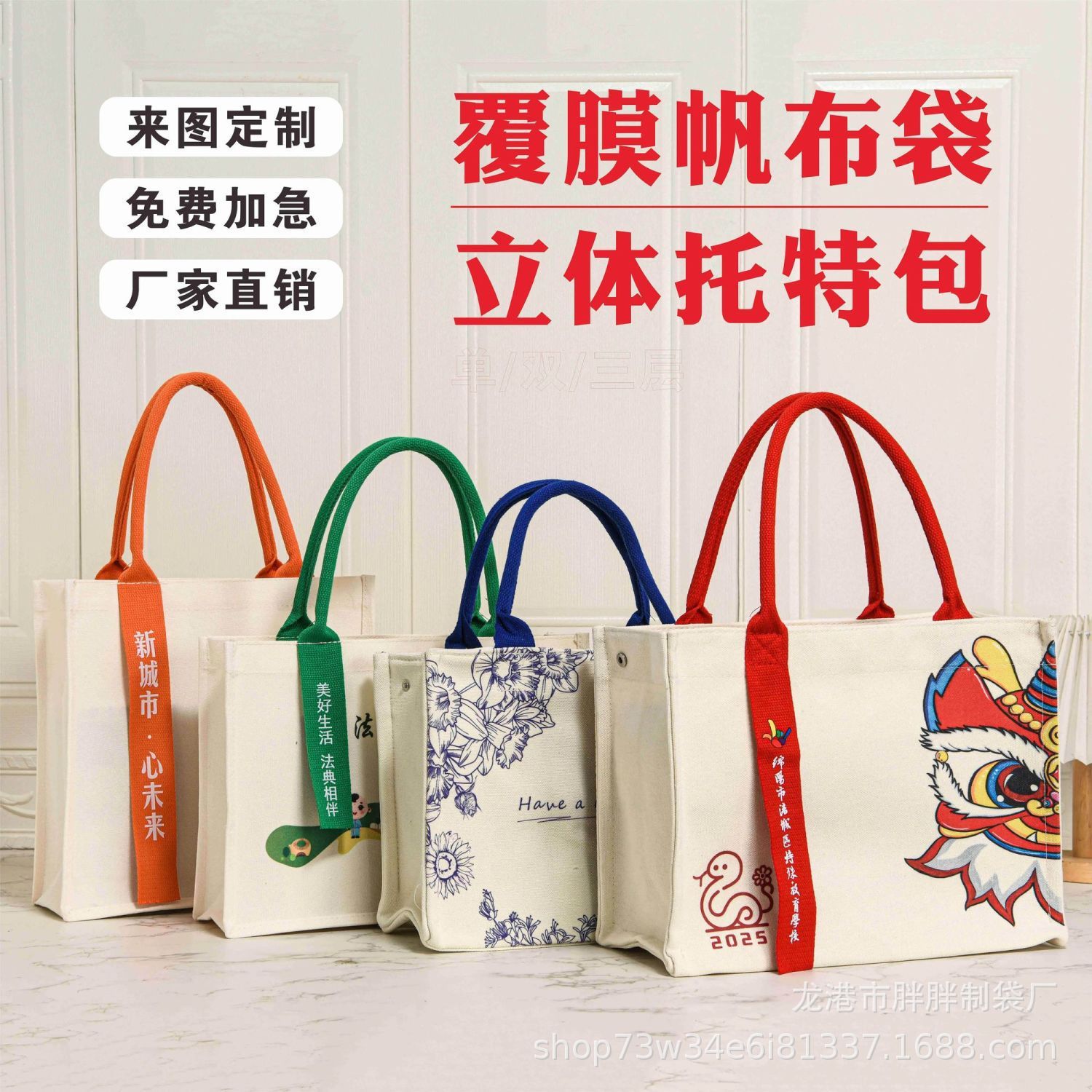 微信图片_2025-08-01_192019_958