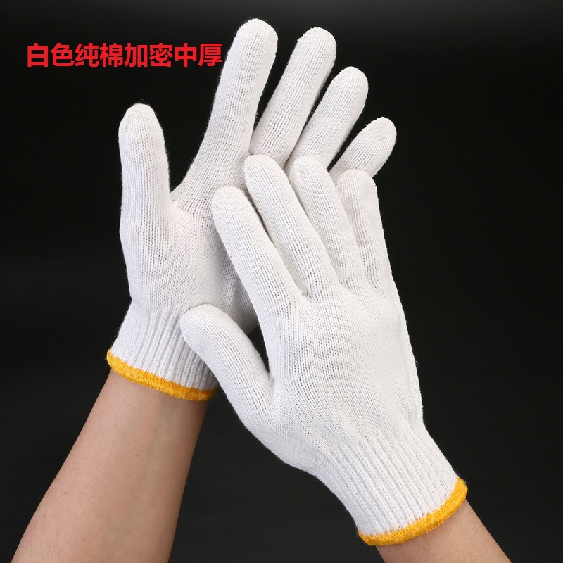 10 바늘 흰색 면 인공 가장자리 중간 두께