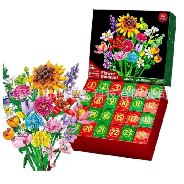 Амазонка взрывается Flower Bouquet Christmas Countdown Букет строительных блоков Рождественская слепая коробка