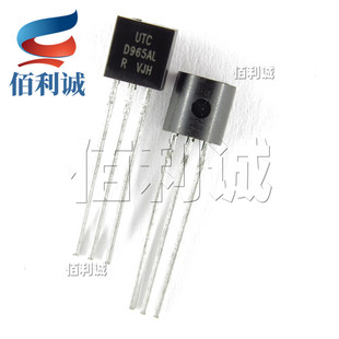 2SD965AL-R-T92-B ֱ��TO92 NPN 30V 5A ���O�� 2SD965A
