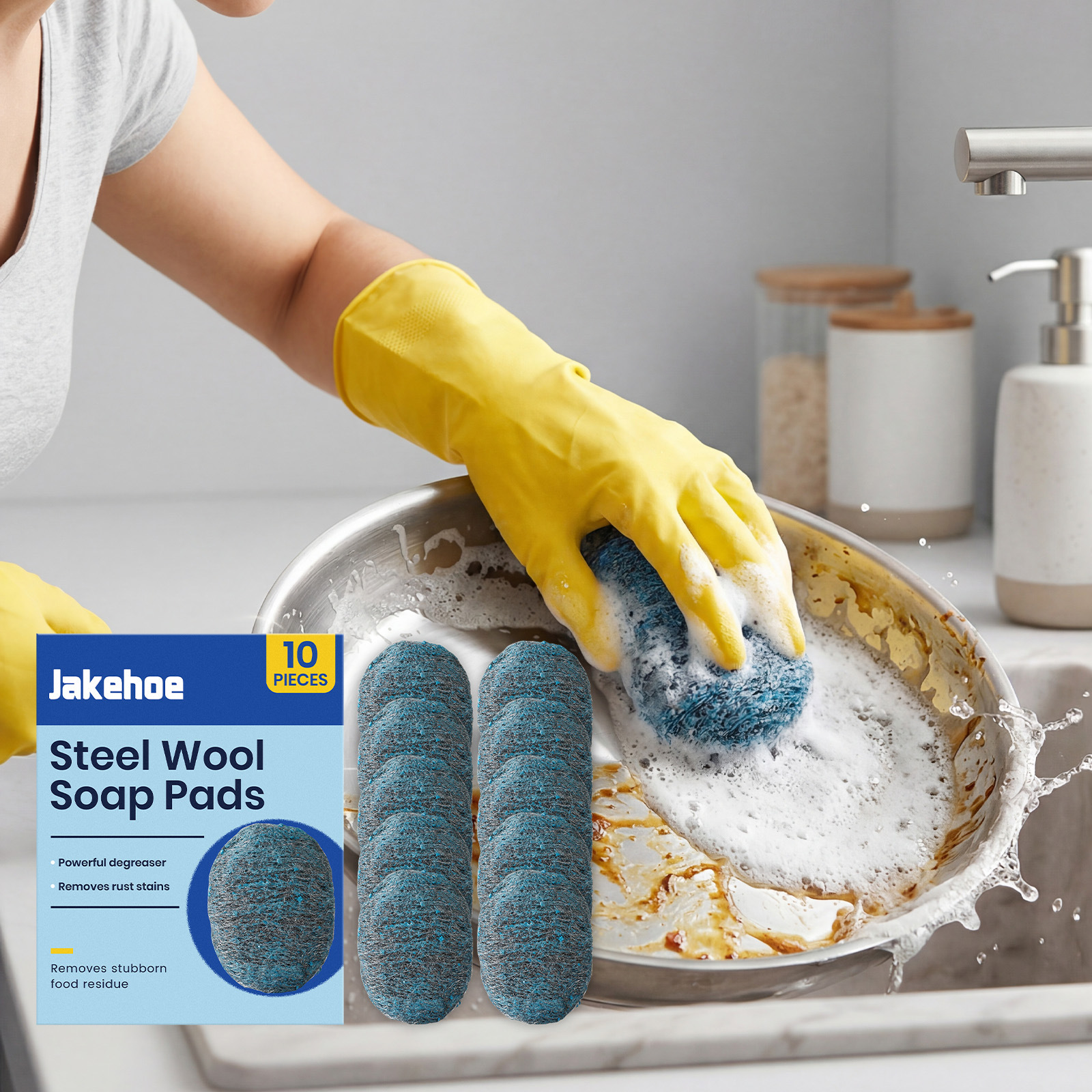 JAKEHOE钢丝绒皂垫 日常厨房油污清洁厨具除锈家用便捷钢丝绒皂垫