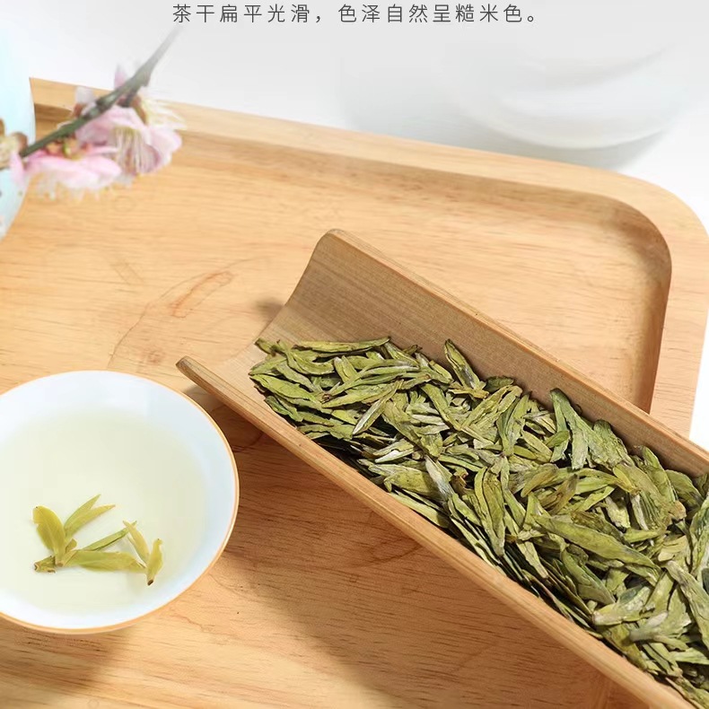 중국 저장성 용정 녹차 잎차 업소용 100g 250g 500g 1kg