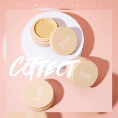 酷麗歐2146 高清明淨遮瑕膏 絲滑質地水潤不粘膩告別暗沈明淨美肌