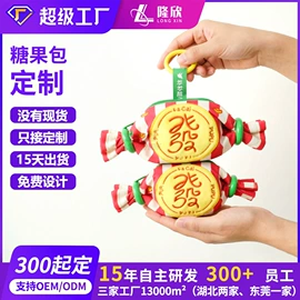 化妆包;零钱包;手提电脑包