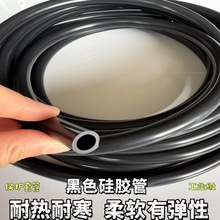 ���z�ܺ�ɫܛ���͸ߜؿ��ϻ� �����z��1/2/3/4/5/6/7/8/9/10/12mm