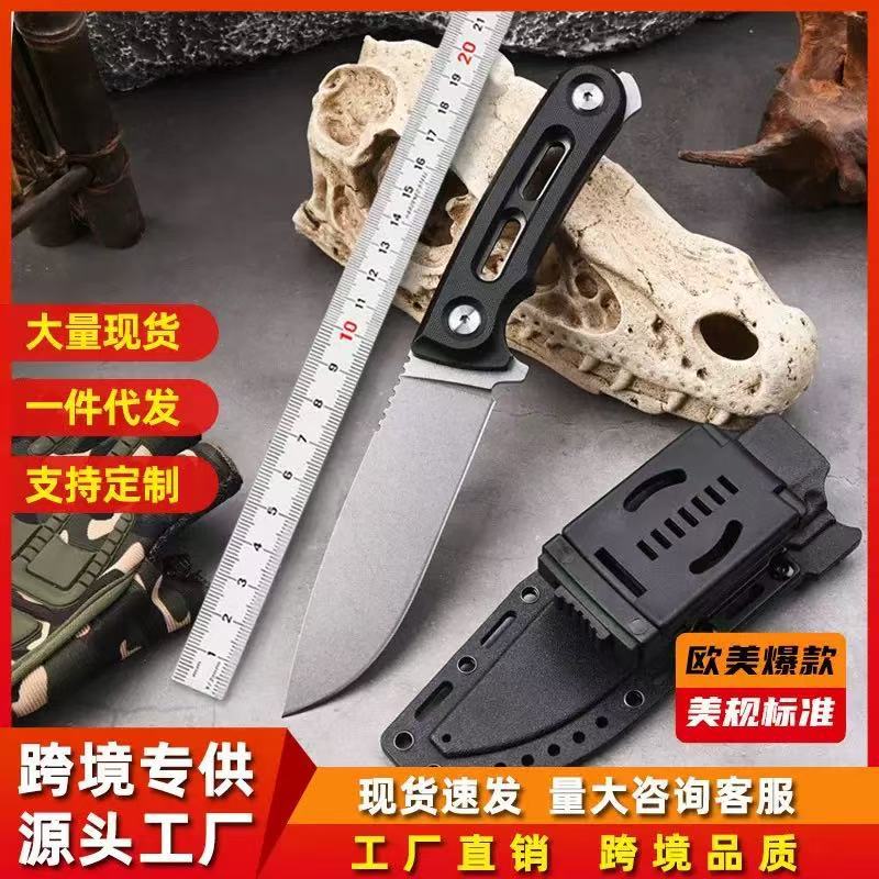 户外生存直刀高硬度野外求生防身刀一体龙骨旋转背夹便携战术刀