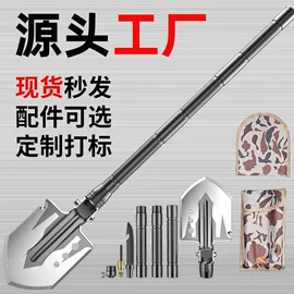 其他户外用品;登山/滑雪杖;手电筒