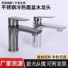 ����ɫ��᲻�P�ˮ���^ �l���g����ϴĘ�����^ ԡ��ϴ����ˮ���^