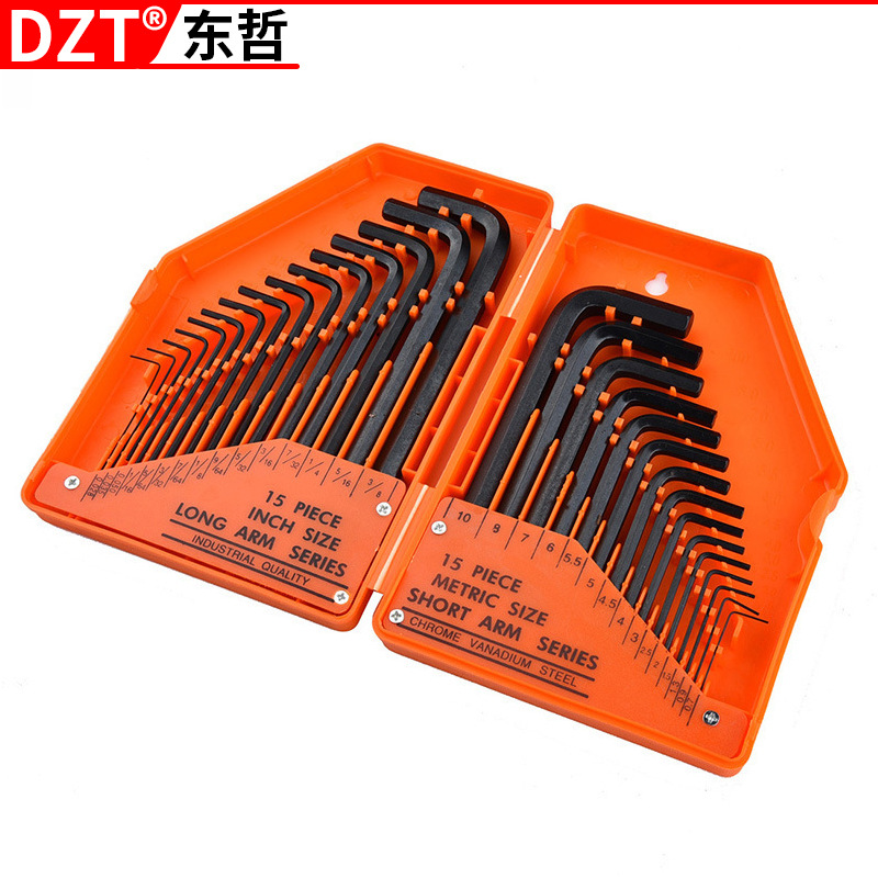 30件套工具型内六角扳手套装 工业级 公英制平头L型l型内六角X20