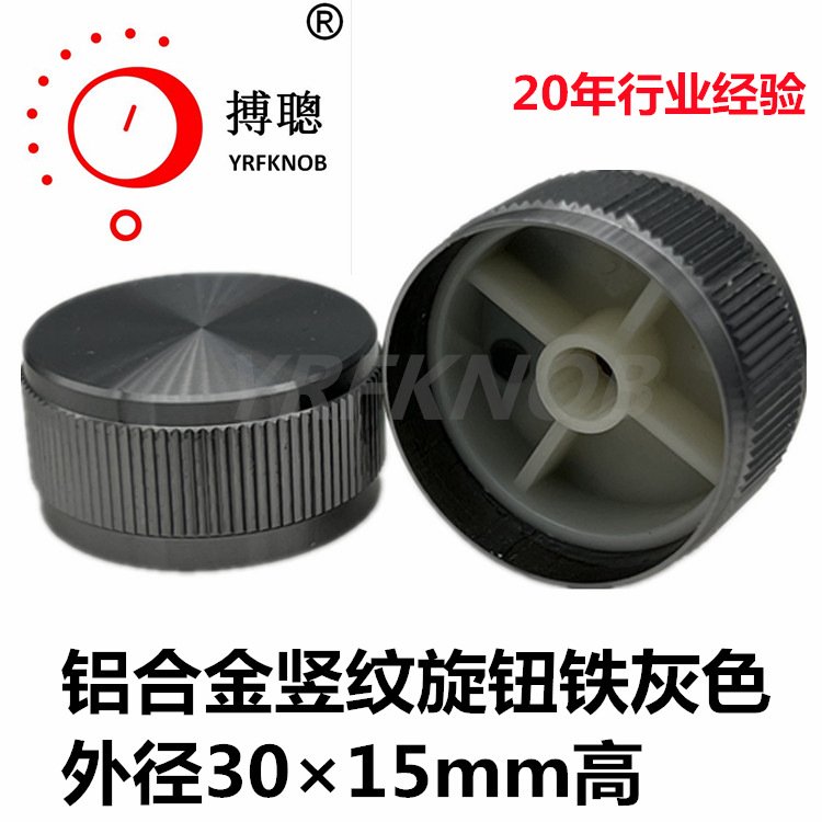 ���������λ����ťñ�⾶20�߶�13�������������Ͻ���ť