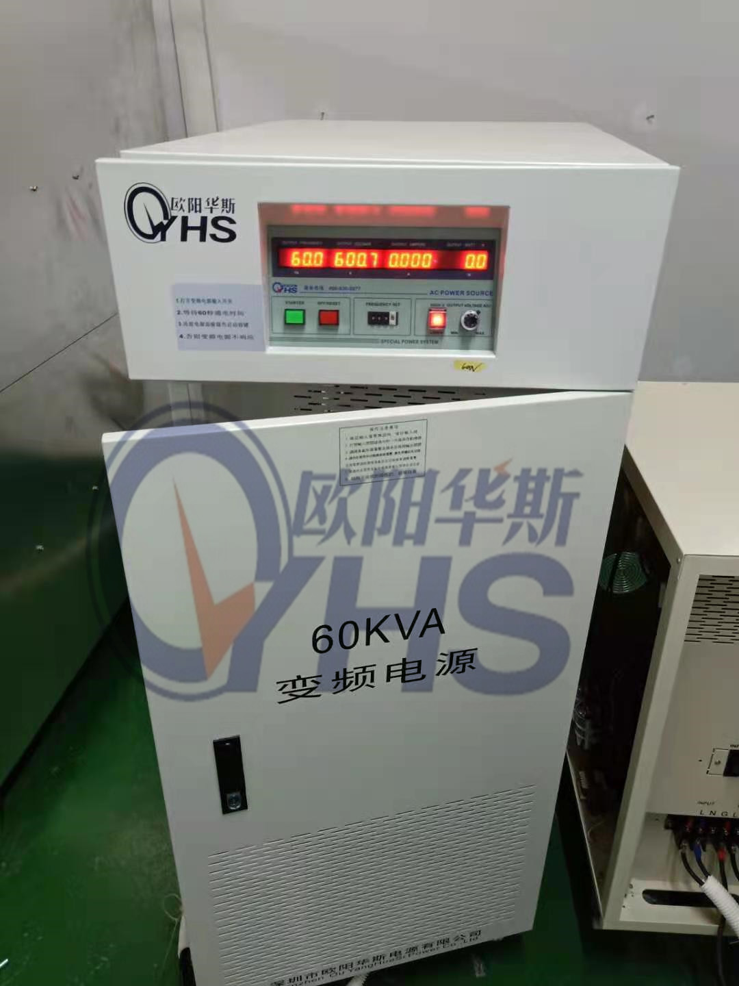 ŷ����˹60KVA��Ƶ��Դ�����0-600V���������ڱ�˰���ͻ�