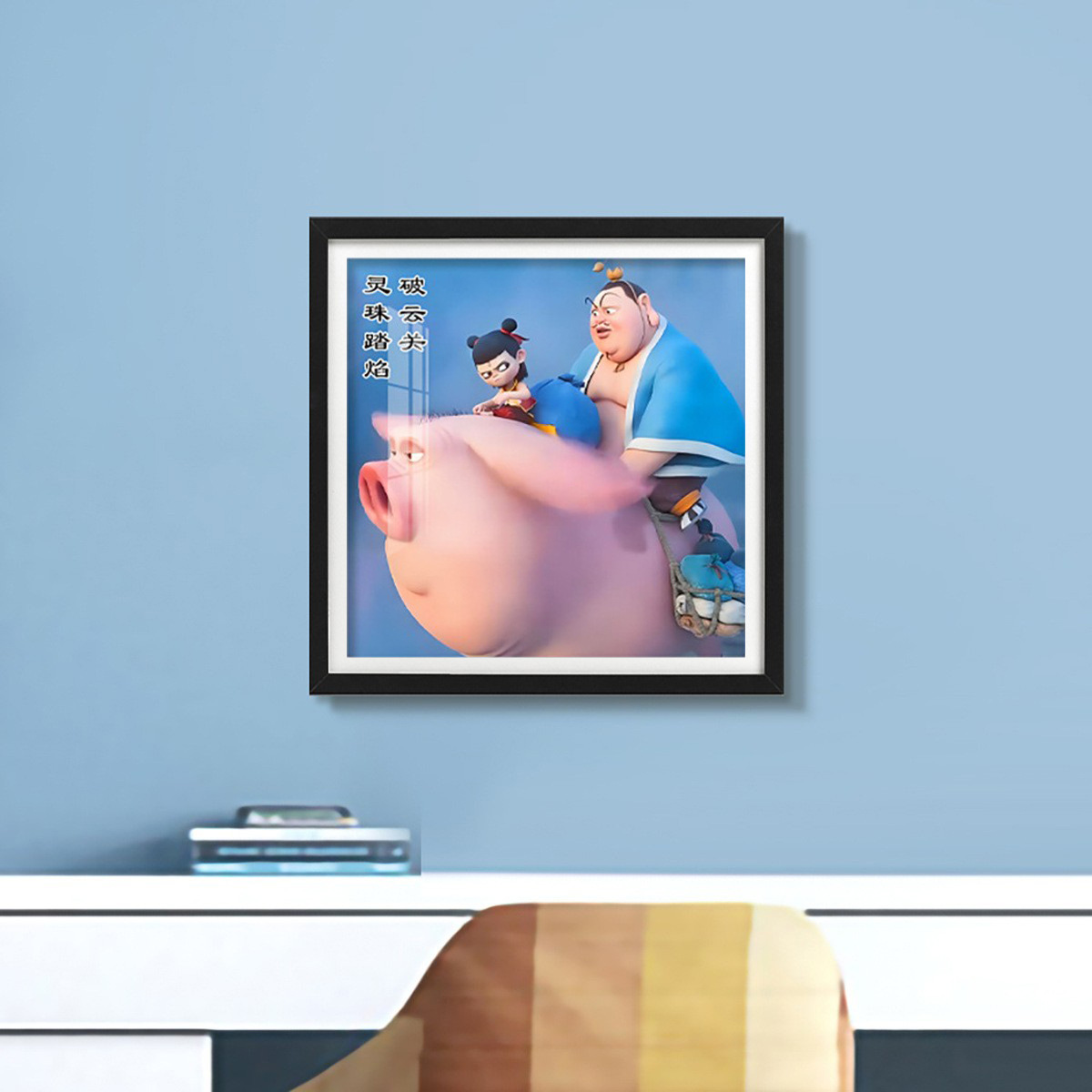 [Algodón importado] Mona Lisa Real Espada de bordado cruzado Llama Rompiendo las nubes de dibujos animados decoración hecha a mano image 1