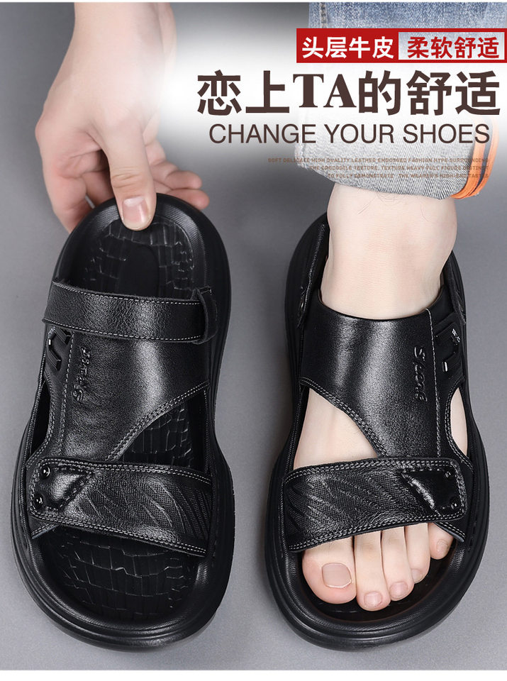 Dép sandal nam da bò lớp đầu hở ngón đế xốp gót 2,5 cm — Màu nâu, màu đen chi tiết 6