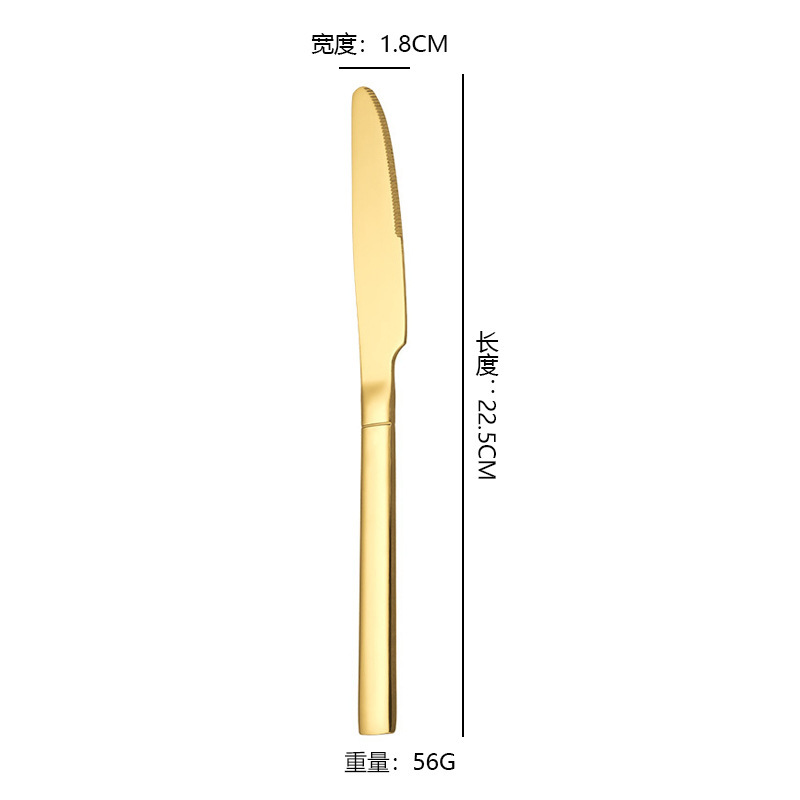 工厂自产自销不锈钢勺子餐具套装 西餐具刀叉勺厨房餐厅酒店用具|undefined
