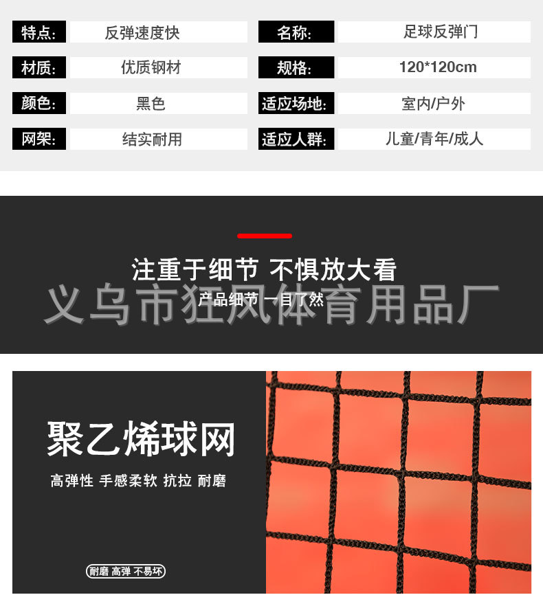 详情页_04.jpg