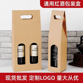 礼品袋;纸袋;其他礼品包装