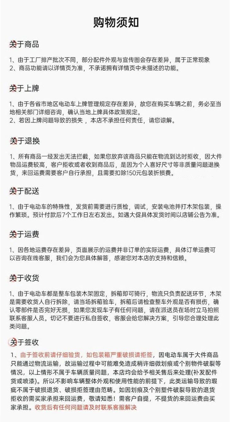 Cross-Border Wholesale of New Adult Electric Vehicles 60V72V, Men's and Women's Electric Scooters with License Plates, Long-Range Electric Motorcycles