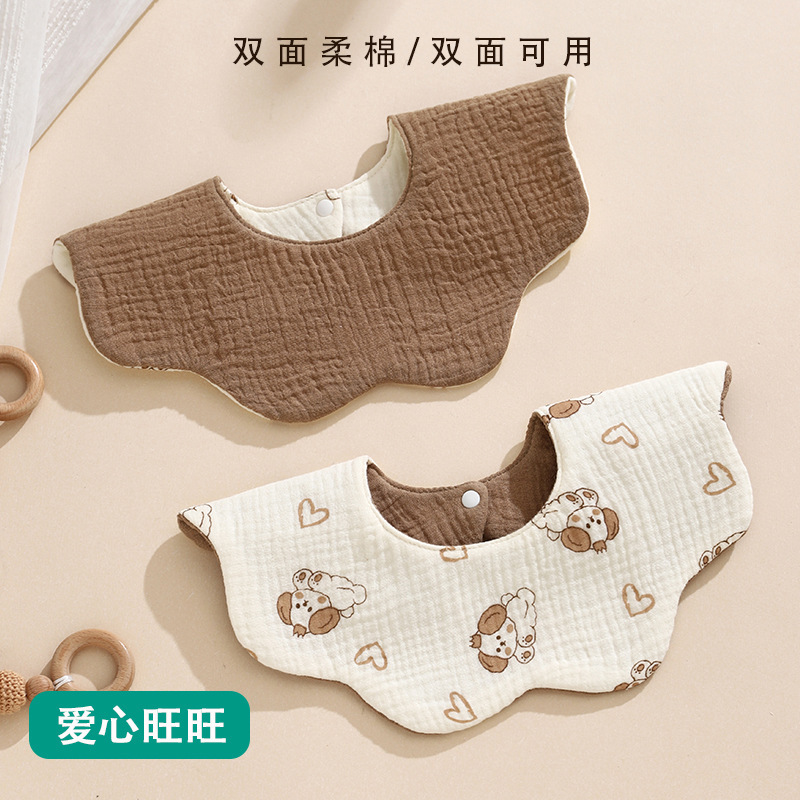 ins风韩版宝宝口水巾纯棉纱布婴幼儿可旋转防水花瓣围嘴两面可用|undefined