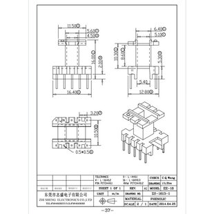 �S�ҹ���EE16��ʽ5+5�ߵ��l�Դ����ľ׃������Ȧ�Ǽ�ZS-1613-1